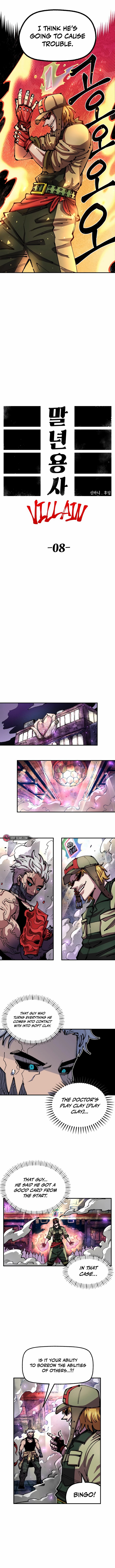 Reincarnation of the Veteran Soldier — Chapter 78 — page 2