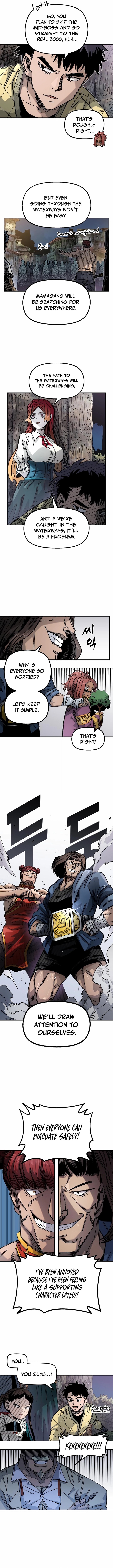Reincarnation of the Veteran Soldier — Chapter 82 — page 6