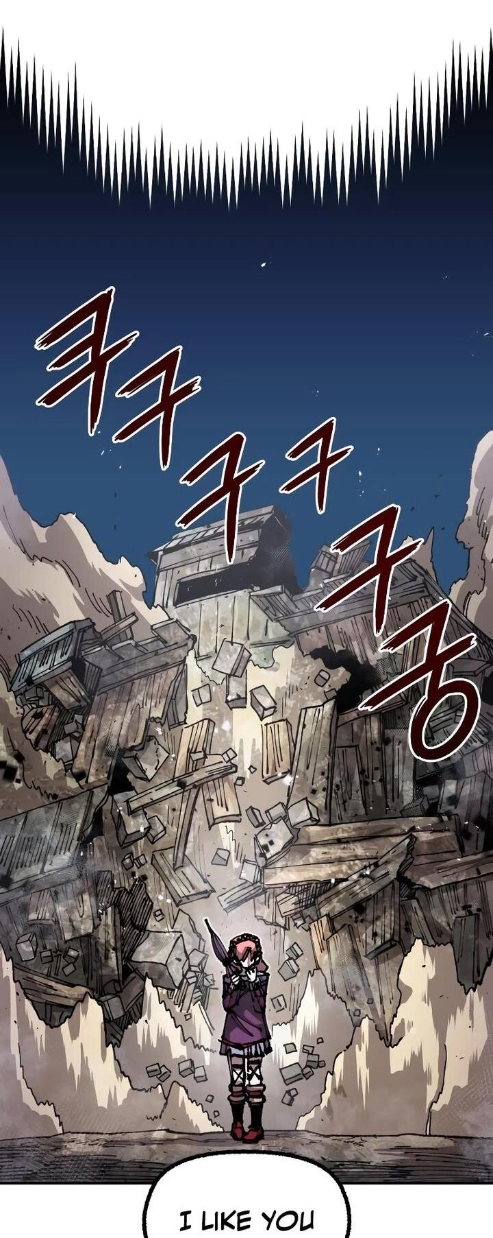 Reincarnation of the Veteran Soldier — Chapter 84 — page 1