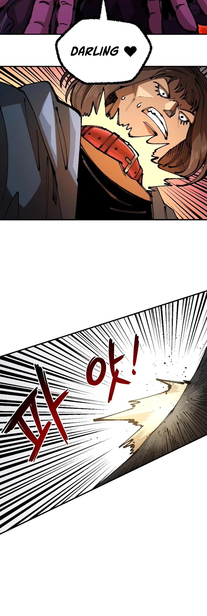 Reincarnation of the Veteran Soldier — Chapter 84 — page 4