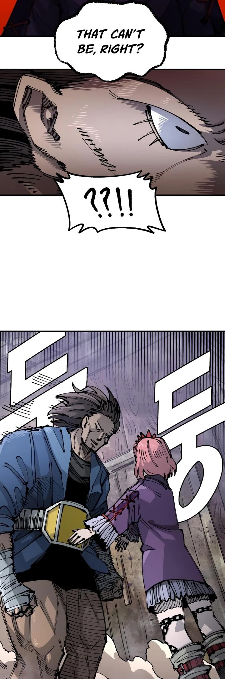 Reincarnation of the Veteran Soldier — Chapter 84 — page 7