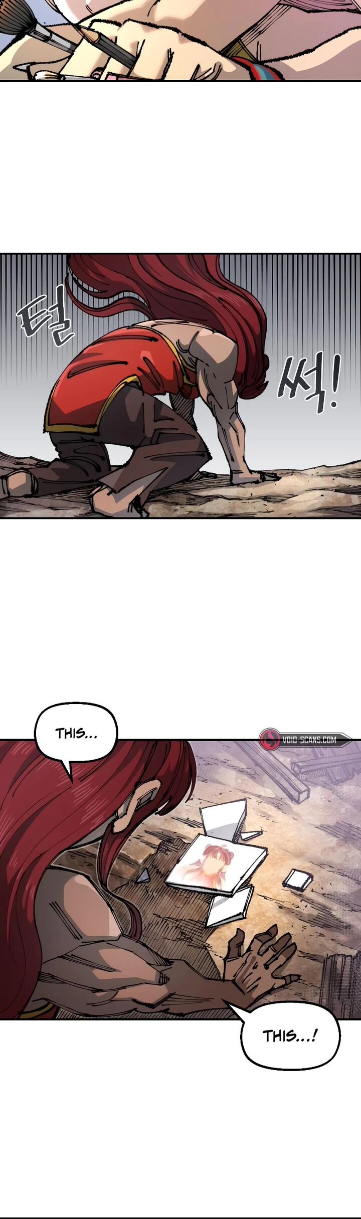 Reincarnation of the Veteran Soldier — Chapter 84 — page 24