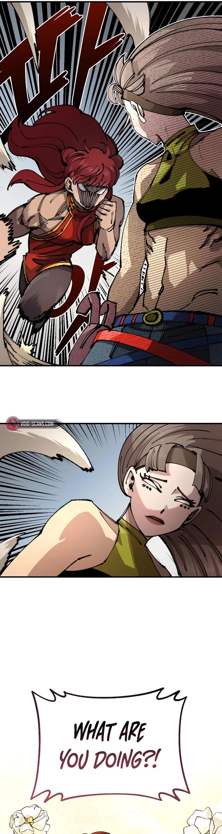 Reincarnation of the Veteran Soldier — Chapter 84 — page 29