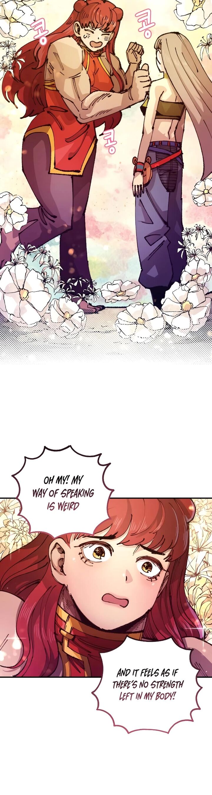 Reincarnation of the Veteran Soldier — Chapter 84 — page 30