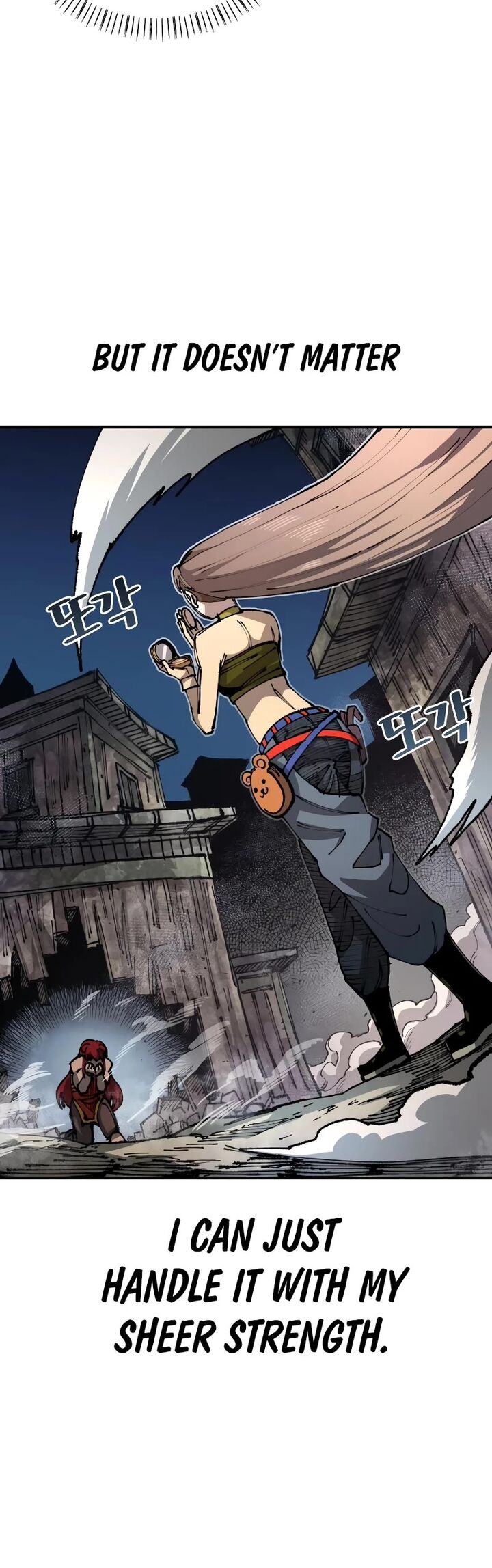 Reincarnation of the Veteran Soldier — Chapter 84 — page 40