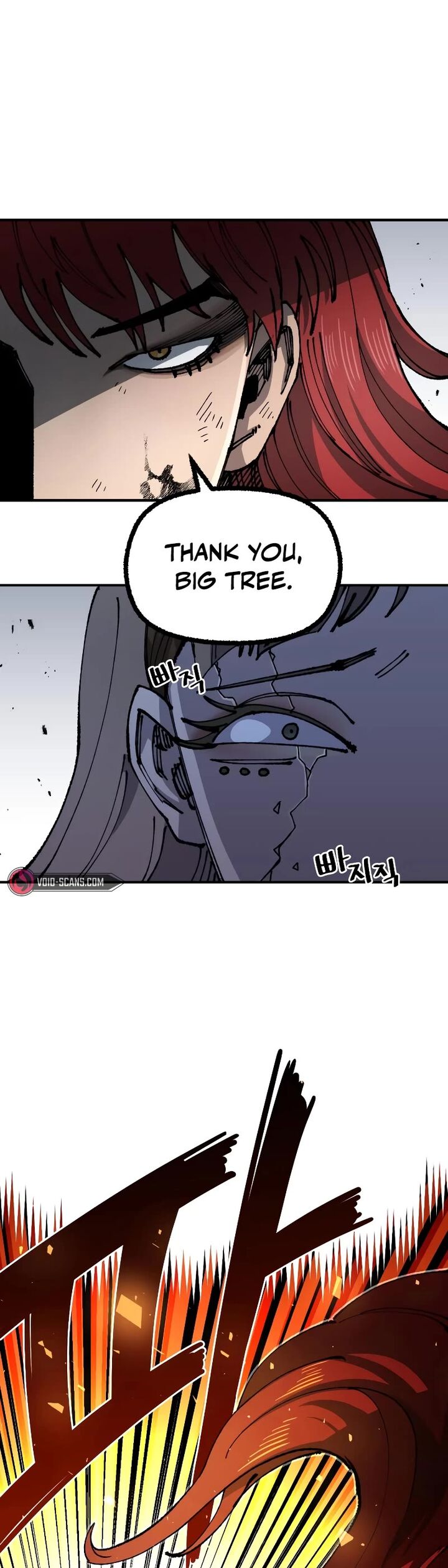 Reincarnation of the Veteran Soldier — Chapter 84 — page 47