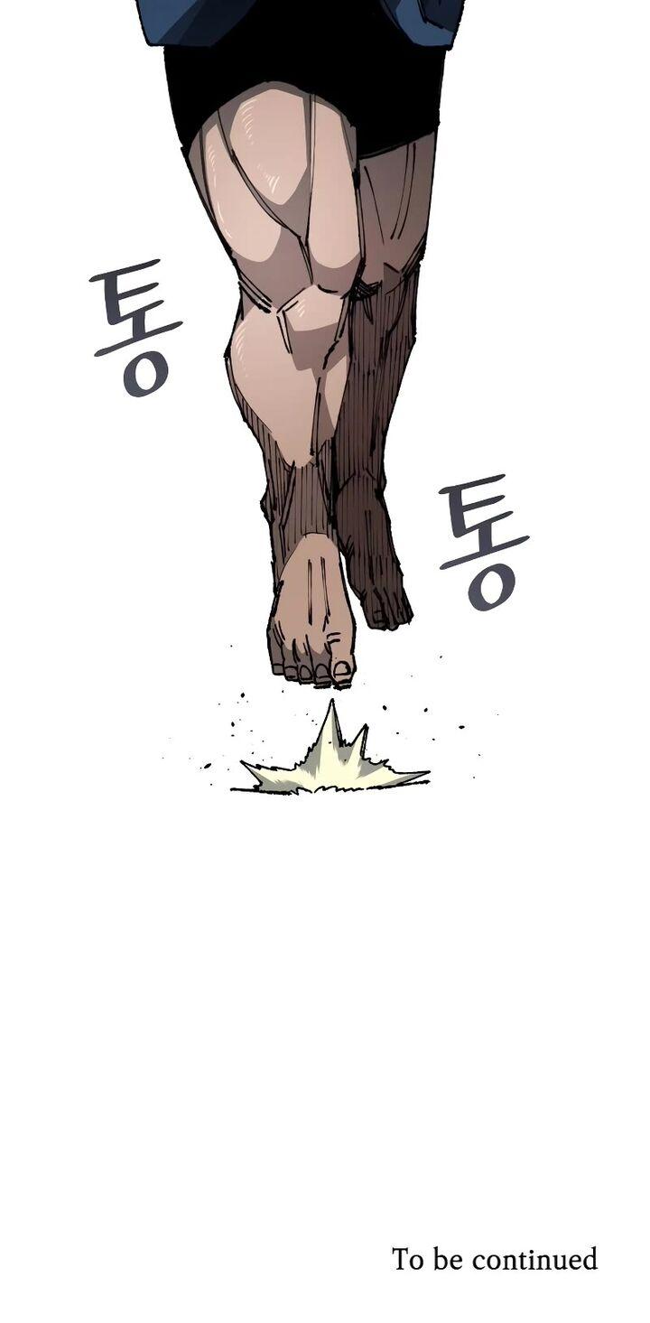 Reincarnation of the Veteran Soldier — Chapter 84 — page 56