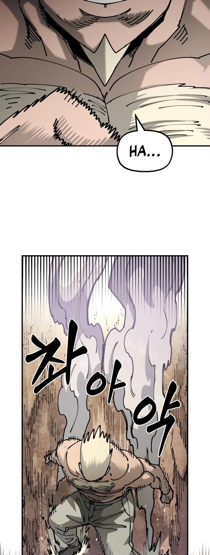 Reincarnation of the Veteran Soldier — Chapter 85 — page 7