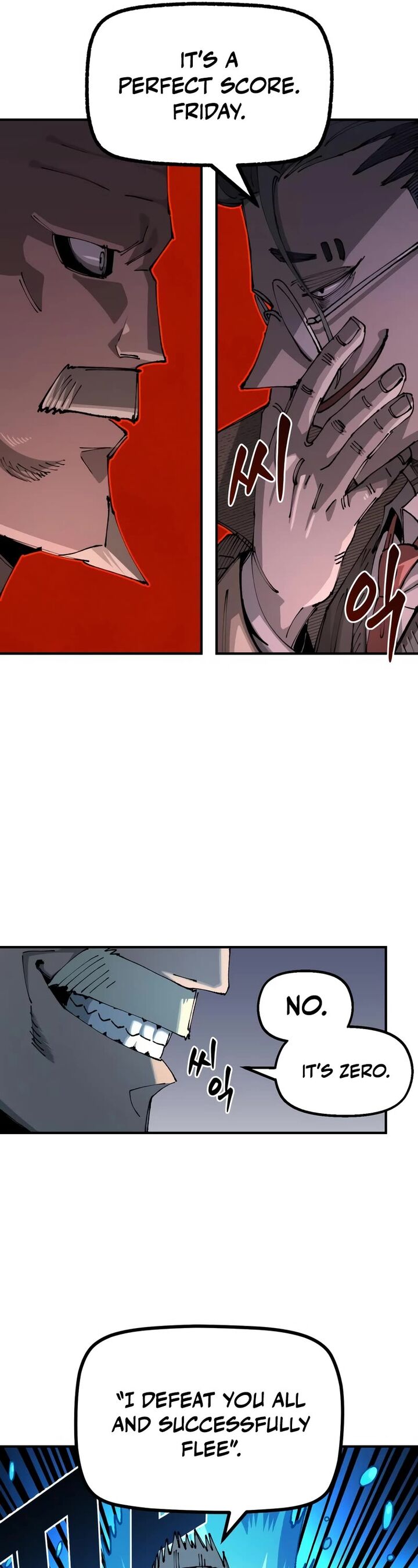 Reincarnation of the Veteran Soldier — Chapter 85 — page 17
