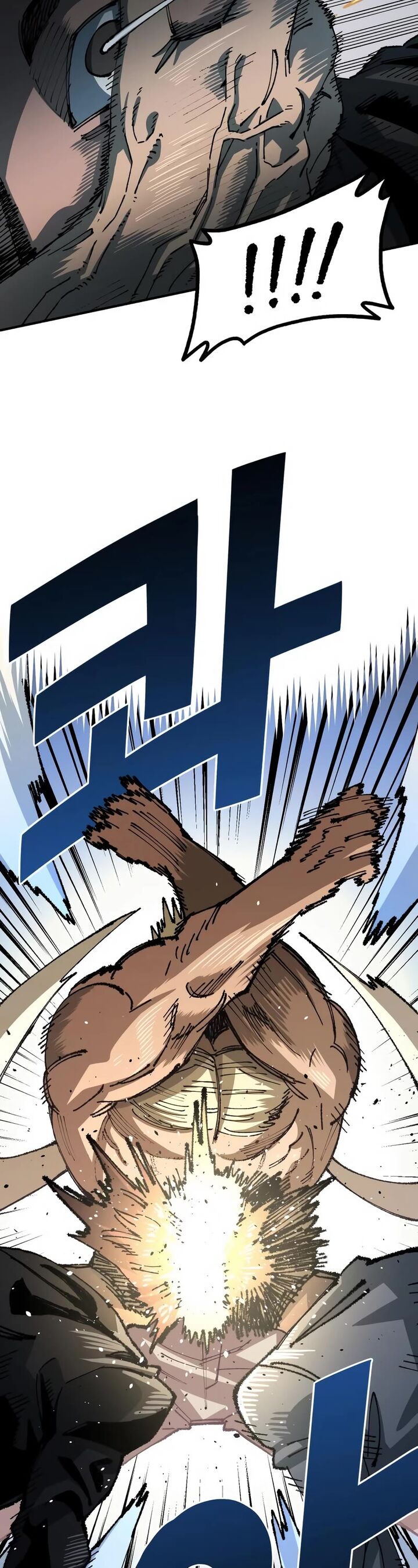 Reincarnation of the Veteran Soldier — Chapter 85 — page 22