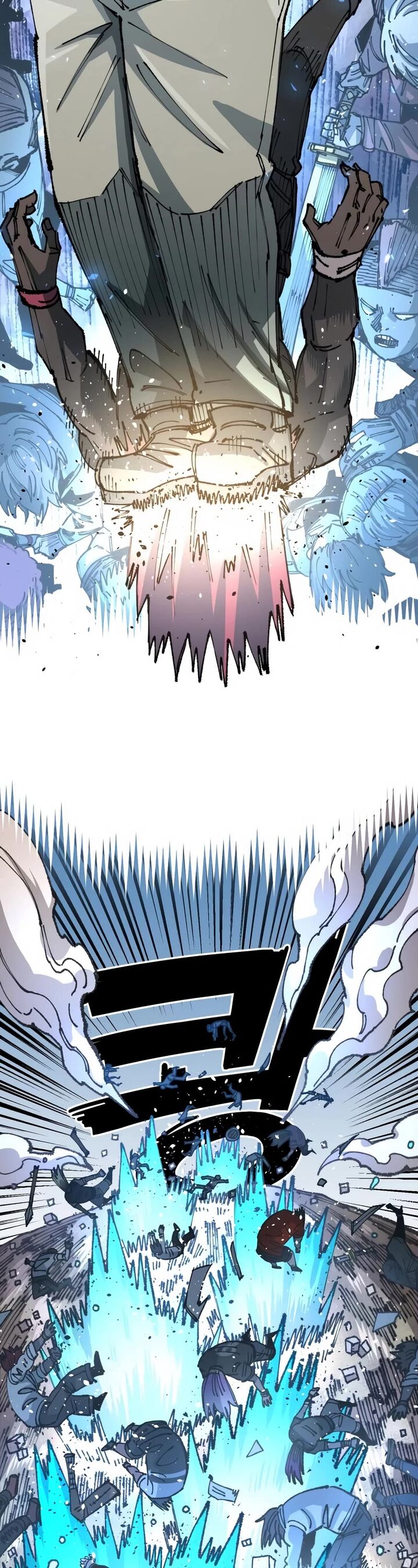 Reincarnation of the Veteran Soldier — Chapter 85 — page 29