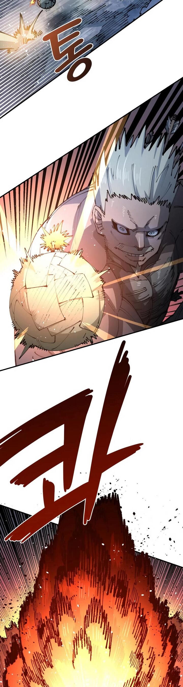Reincarnation of the Veteran Soldier — Chapter 85 — page 33