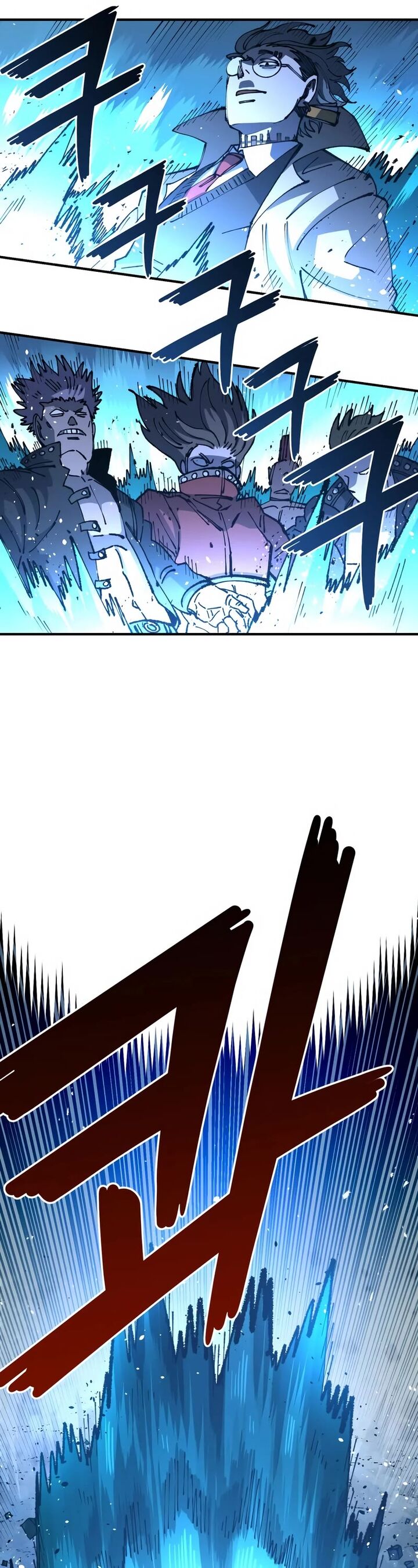 Reincarnation of the Veteran Soldier — Chapter 85 — page 40