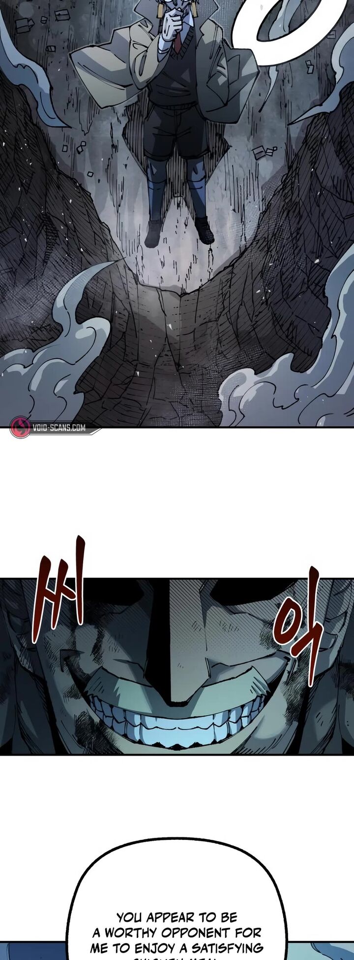 Reincarnation of the Veteran Soldier — Chapter 85 — page 46