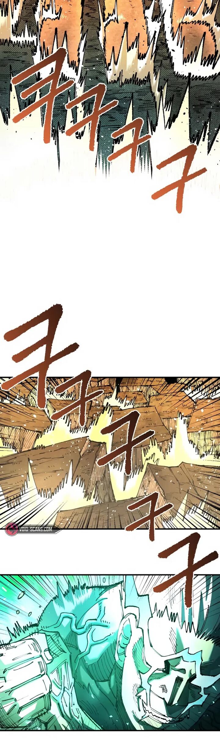 Reincarnation of the Veteran Soldier — Chapter 87 — page 18