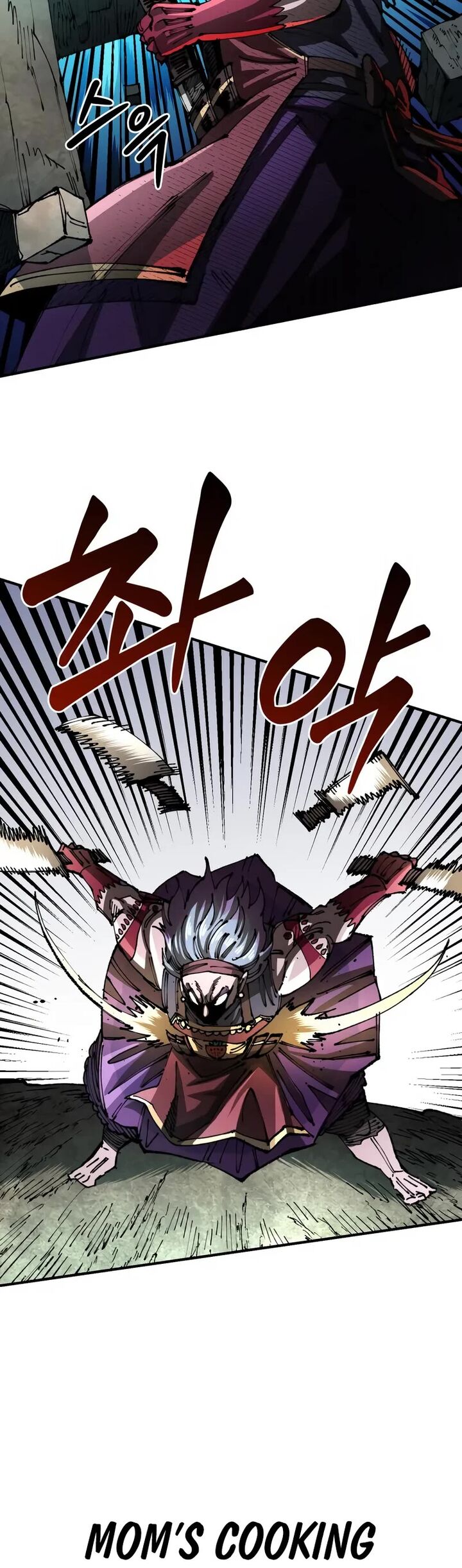 Reincarnation of the Veteran Soldier — Chapter 87 — page 22