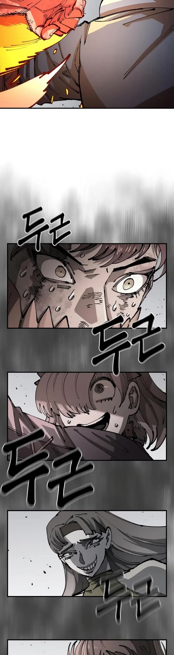 Reincarnation of the Veteran Soldier — Chapter 87 — page 44