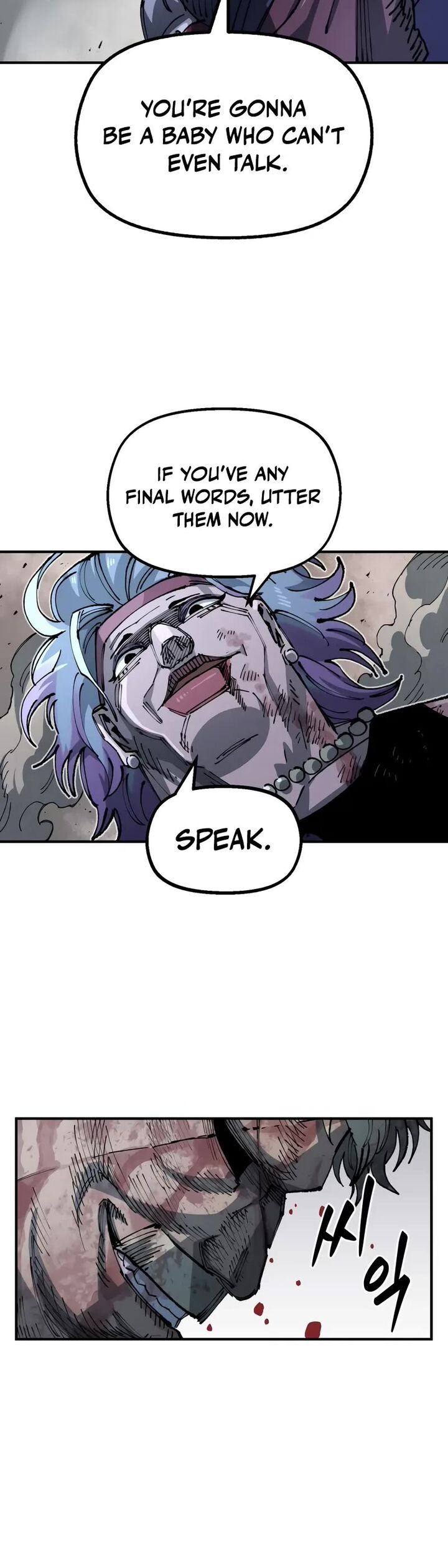 Reincarnation of the Veteran Soldier — Chapter 87 — page 54