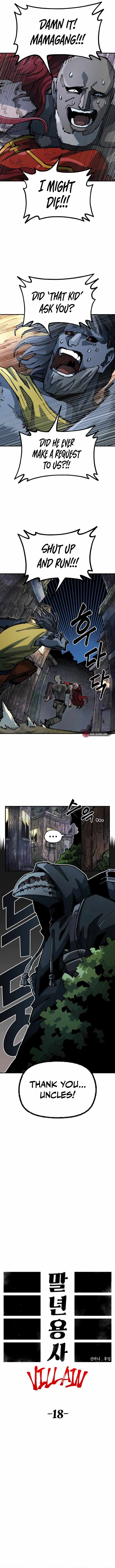 Reincarnation of the Veteran Soldier — Chapter 88 — page 5