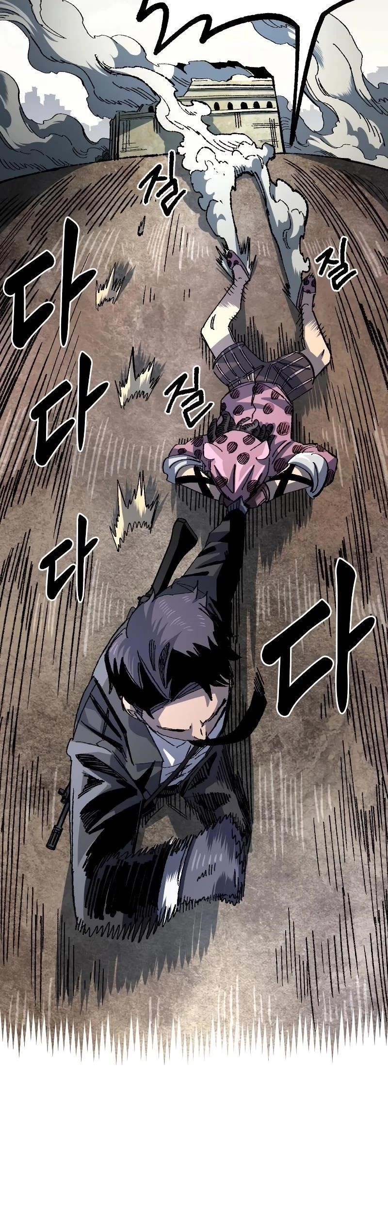 Reincarnation of the Veteran Soldier — Chapter 93 — page 36