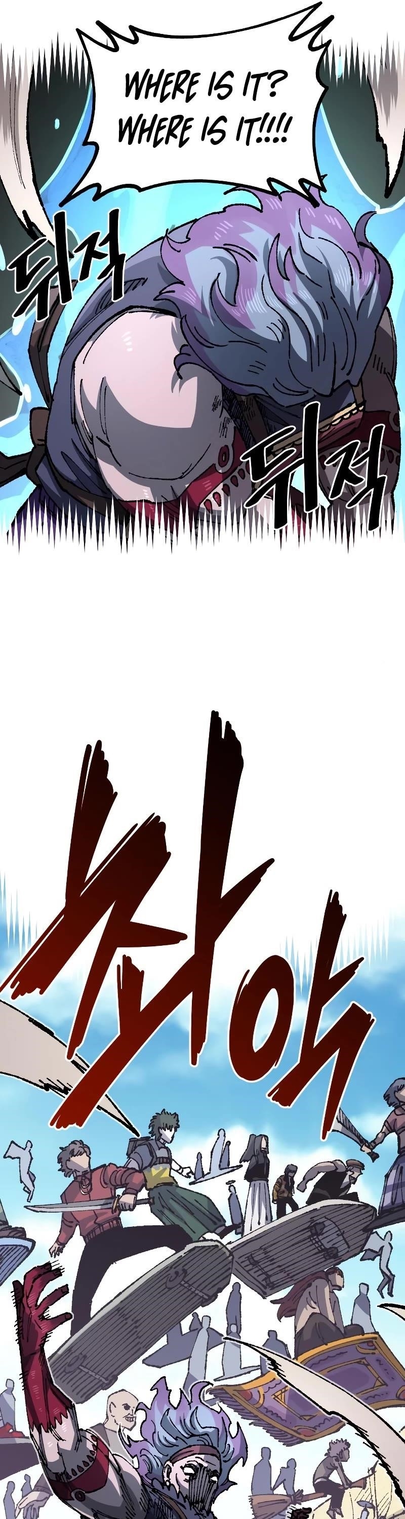 Reincarnation of the Veteran Soldier — Chapter 93 — page 49