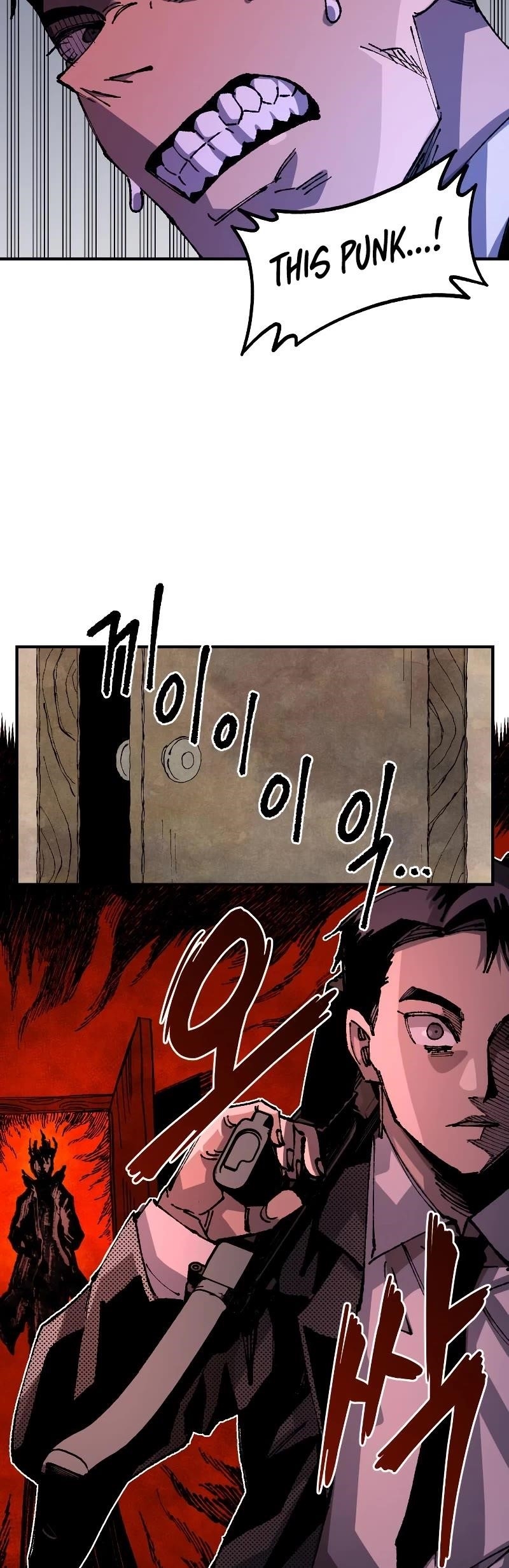 Reincarnation of the Veteran Soldier — Chapter 93 — page 55