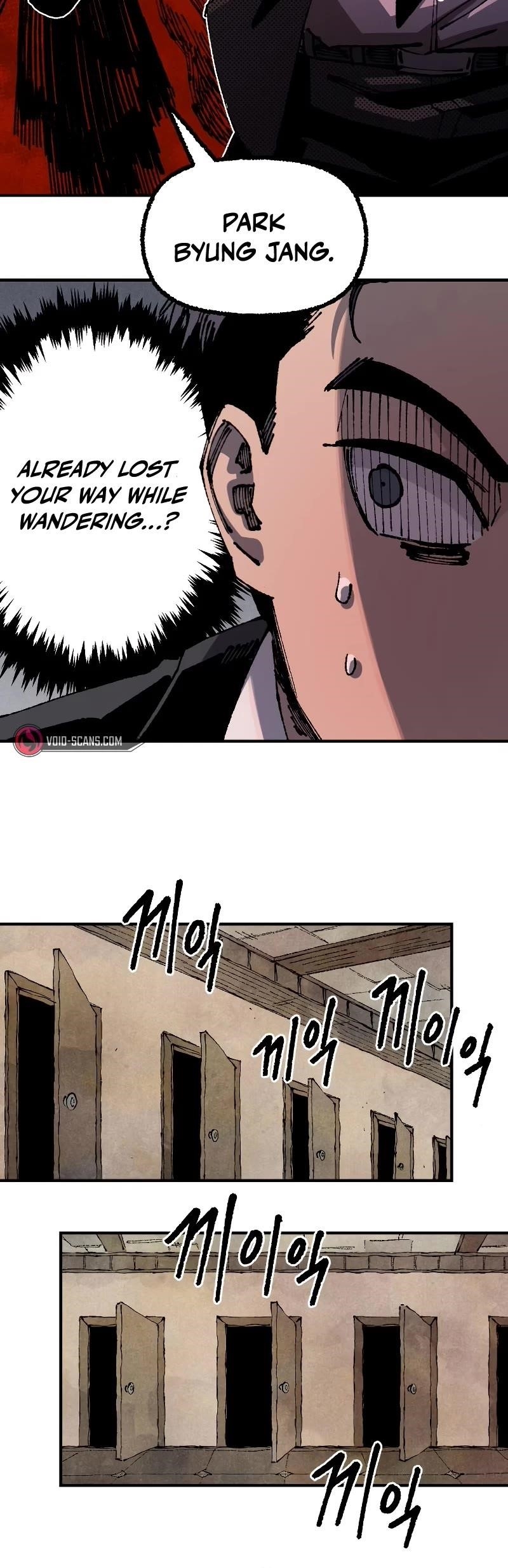 Reincarnation of the Veteran Soldier — Chapter 93 — page 56