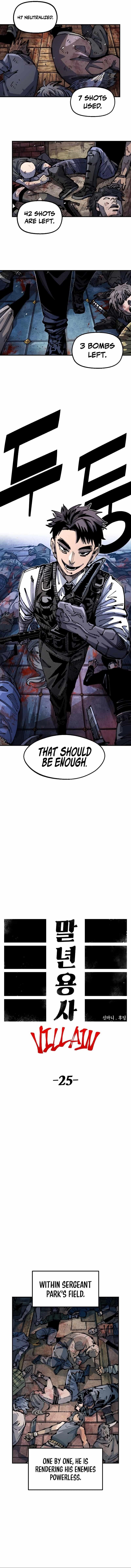 Reincarnation of the Veteran Soldier — Chapter 95 — page 6