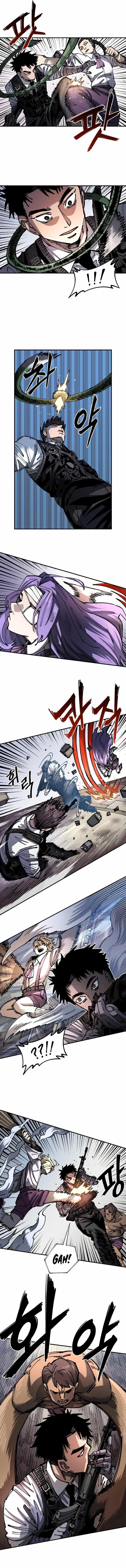 Reincarnation of the Veteran Soldier — Chapter 95 — page 10
