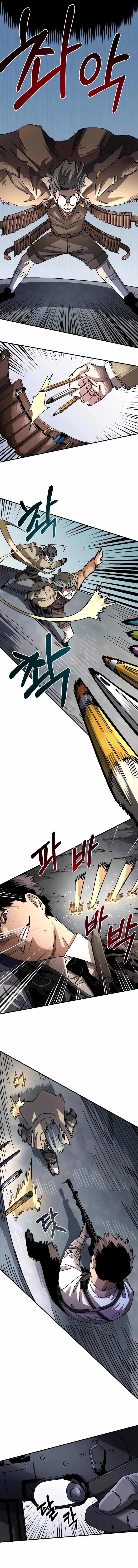 Reincarnation of the Veteran Soldier — Chapter 96 — page 4
