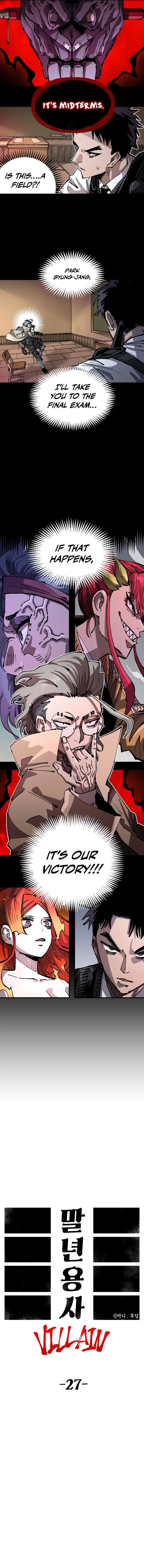 Reincarnation of the Veteran Soldier — Chapter 97 — page 4