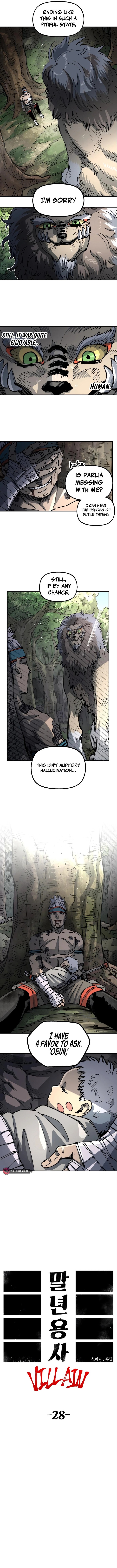 Reincarnation of the Veteran Soldier — Chapter 98 — page 3