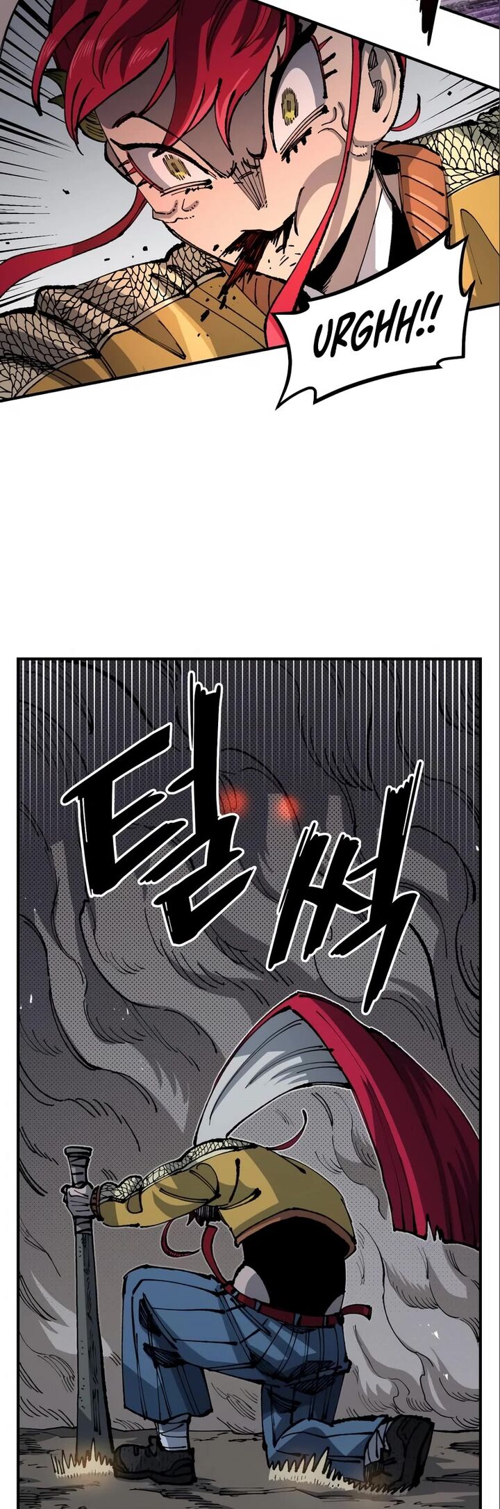 Reincarnation of the Veteran Soldier — Chapter 99 — page 11
