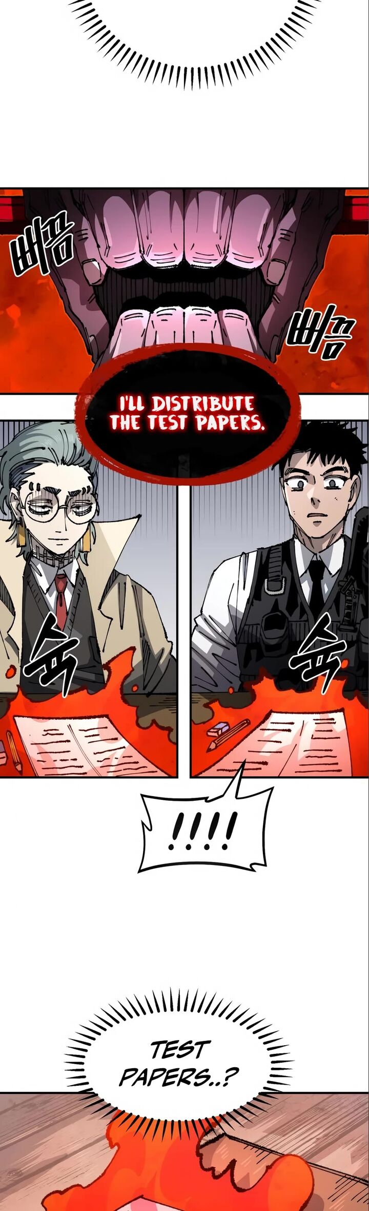 Reincarnation of the Veteran Soldier — Chapter 99 — page 19