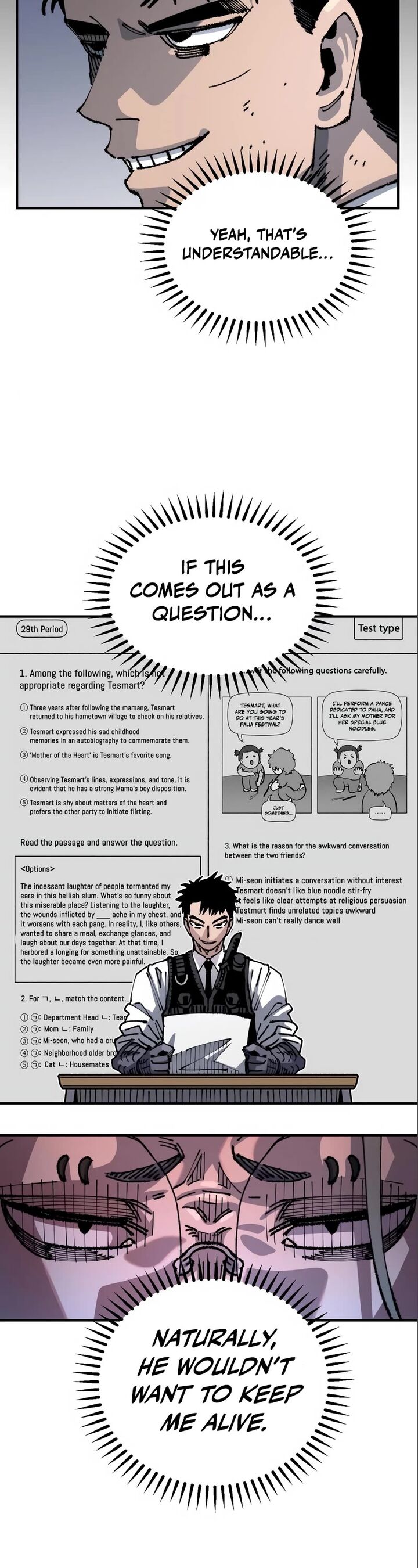 Reincarnation of the Veteran Soldier — Chapter 99 — page 22
