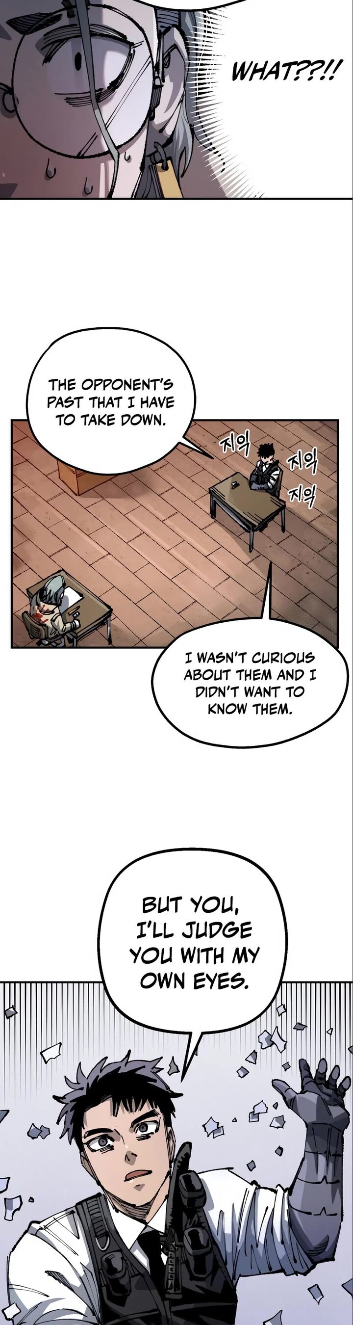 Reincarnation of the Veteran Soldier — Chapter 99 — page 26