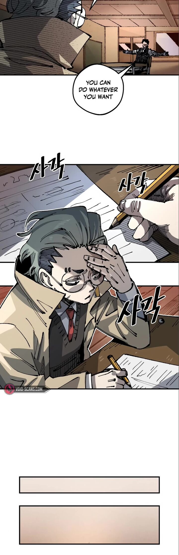 Reincarnation of the Veteran Soldier — Chapter 99 — page 28