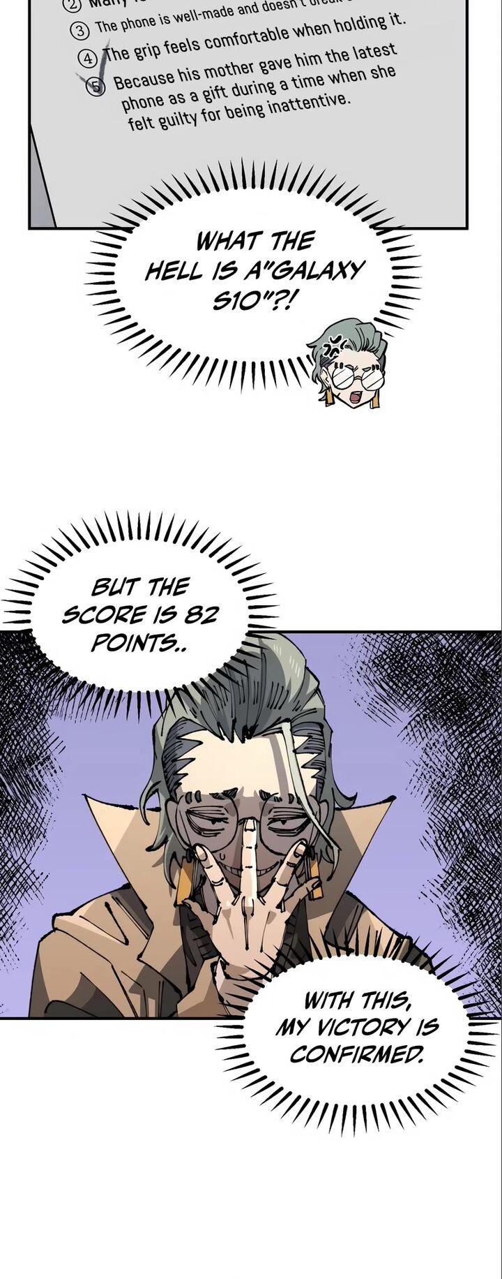 Reincarnation of the Veteran Soldier — Chapter 99 — page 32