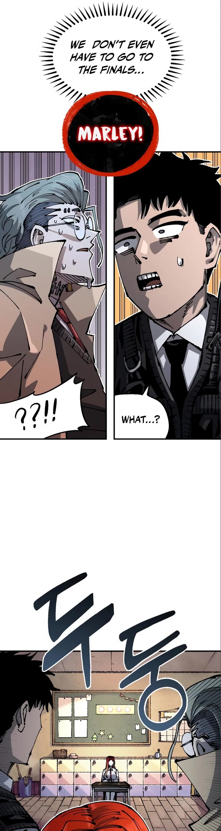 Reincarnation of the Veteran Soldier — Chapter 99 — page 33