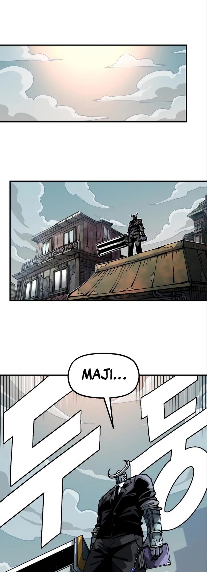Reincarnation of the Veteran Soldier — Chapter 99 — page 43