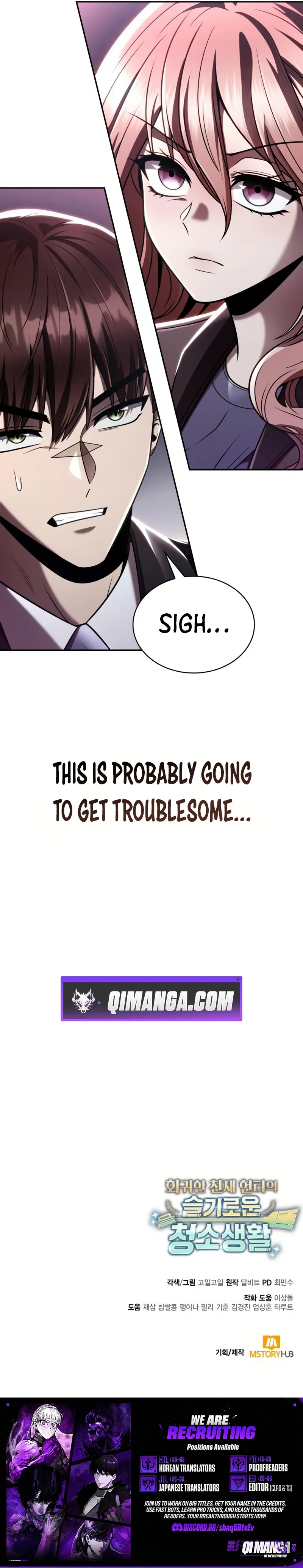 Clever Cleaning Life Of The Returned Genius Hunter — Chapter 155 — page 13