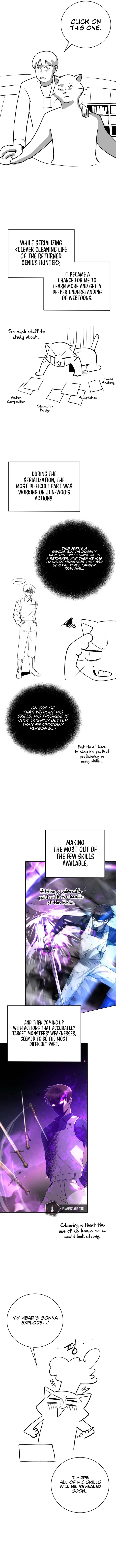 Clever Cleaning Life Of The Returned Genius Hunter — Chapter 44.6 — page 2