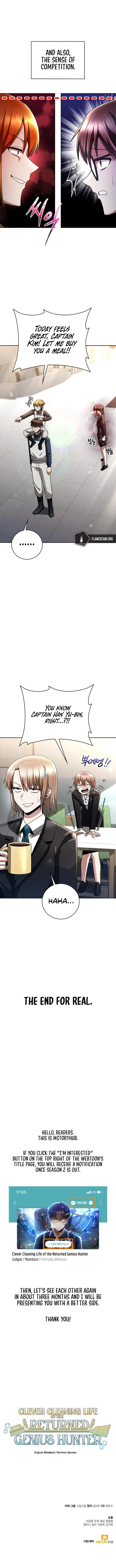 Clever Cleaning Life Of The Returned Genius Hunter — Chapter 44.6 — page 7