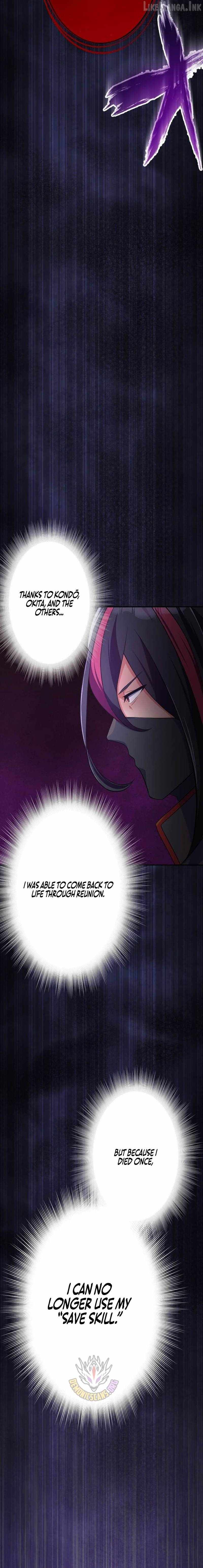 Fukushuu no Taishi – Level 9999 no Bakumatsu Isekai Tensei — Chapter 109 — page 21