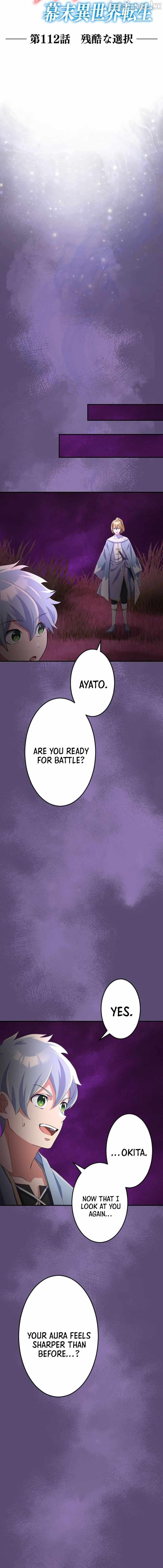 Fukushuu no Taishi – Level 9999 no Bakumatsu Isekai Tensei — Chapter 112 — page 4