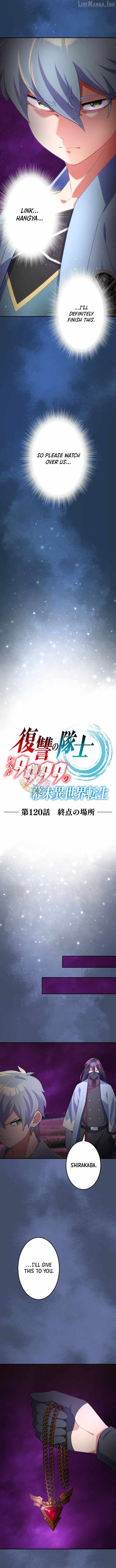 Fukushuu no Taishi – Level 9999 no Bakumatsu Isekai Tensei — Chapter 120 — page 3