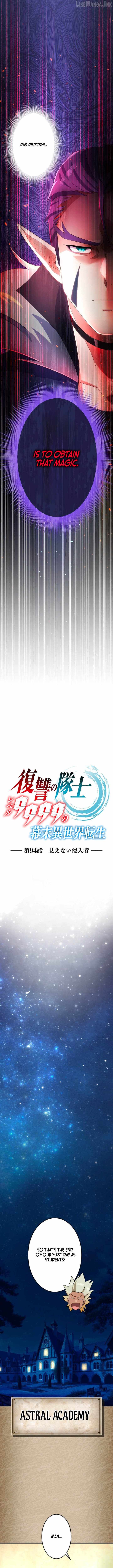 Fukushuu no Taishi – Level 9999 no Bakumatsu Isekai Tensei — Chapter 94 — page 2