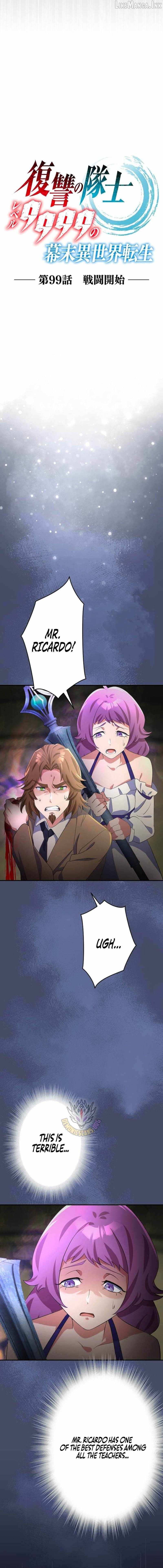 Fukushuu no Taishi – Level 9999 no Bakumatsu Isekai Tensei — Chapter 99 — page 3