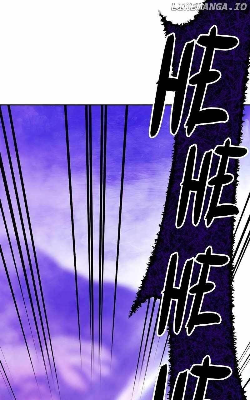 99 Reinforced Wood Stick — Chapter 103 — page 197