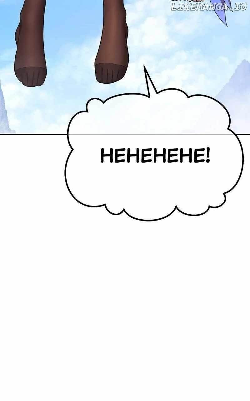 99 Reinforced Wood Stick — Chapter 104 — page 83